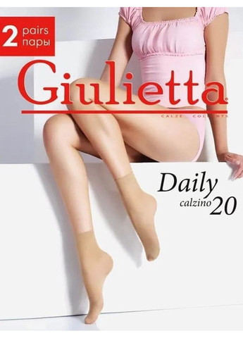 Набір шкарпеток DAILY 20 calzino-visone середні матові з мікрофібри One Size 2 пари Світло-бежевий Giulietta (282739842)