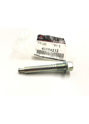 Напрямна супорта заднього верхня, оригінал,, Lancer, Outlander 2003- OEM 4605A212 Mitsubishi ASX (345738953)