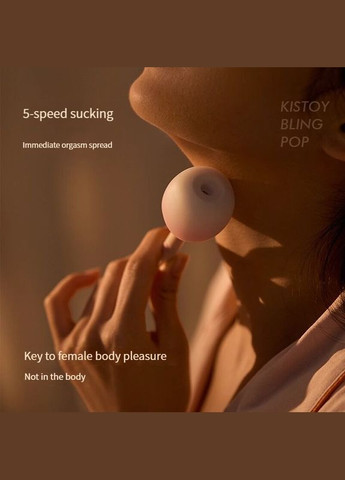 Вакуумный стимулятор с вибрацией «конфетка на палочке» Bling Pop, зарядный кейс-ночник KisToy (296492271)
