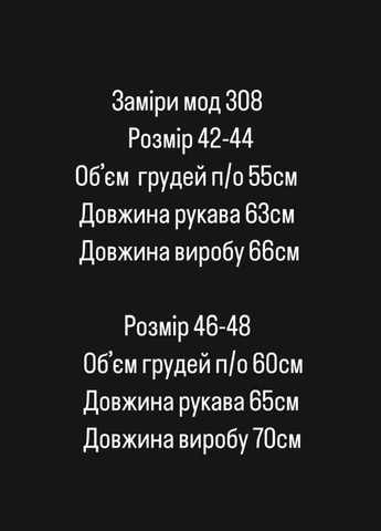 Зеленая кэжуал рубашка однотонная N.Family