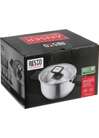 Кастрюля 2.5 л (92202) RESTO (323044112)