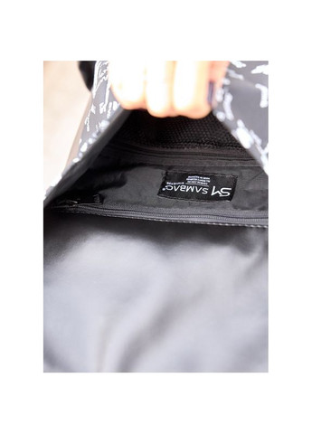 Мужской рюкзак принт Aura Sambag (329692801)