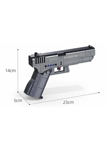 Конструктор "Пістолет G18" 336дет. 670010 р.33*6*21см YG Toys (381921005)