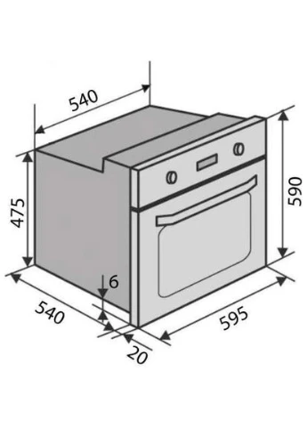 Духова шафа MILANO ESG (BK) Ventolux (396960513)