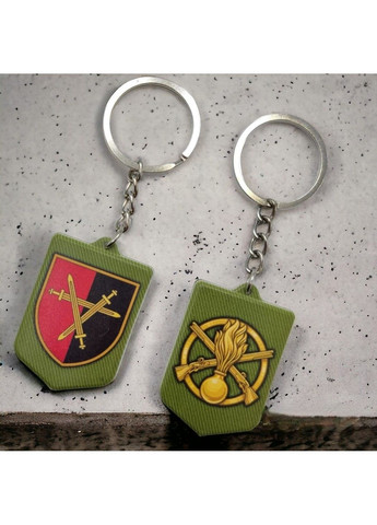 Брелок гумовий 32 ОМБр No Brand (294613095)