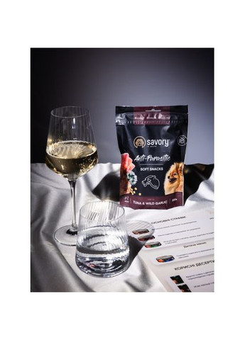 Мягкие лакомства с антипаразитарным эффектом для собак, тунец и дикий чеснок, 200 г (*) Savory (322589959)