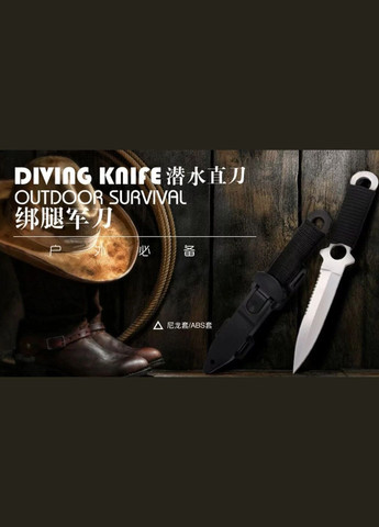 Ніж Туристичний для Полювання Рибалки Нескладний Універсальний Haller (Sarawak) SH102 (602307209) Clefers (300694510)