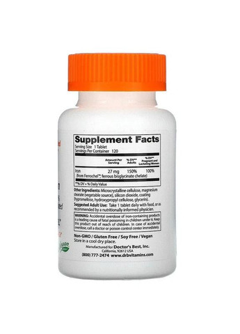 Легкозасвоюване залізо High Absorption Iron Chelated with Ferrochel, 27 мг, 120 таблеток Doctor's Best (371809955)