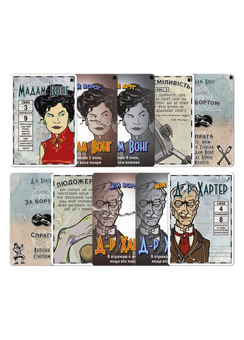 Настільна гра "Lifeboat: За бортом" від 4 до 8 гравців 4х16х11 см Games7Days (289460451)