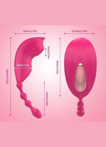 Вакуумный анально-клиторальный вибратор скрытого ношения с управлением смартфоном No Brand (339865143)