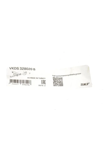 Важіль підвіски MERCEDES 168 SERIES A CLASS VKDS 328020 B-ua SKF (400190188)