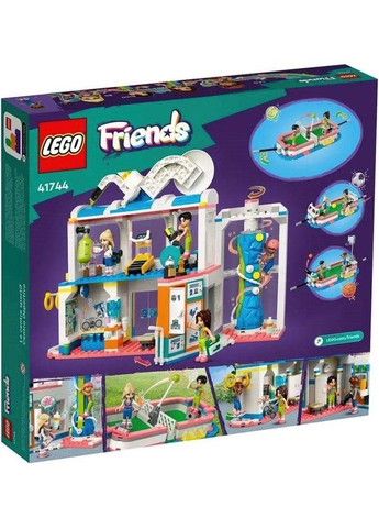 Конструктор Лего Френдс Спорткомплекс Friends Sports Center 41744 Lego (372125384)