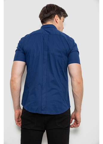 Синяя рубашка Ager