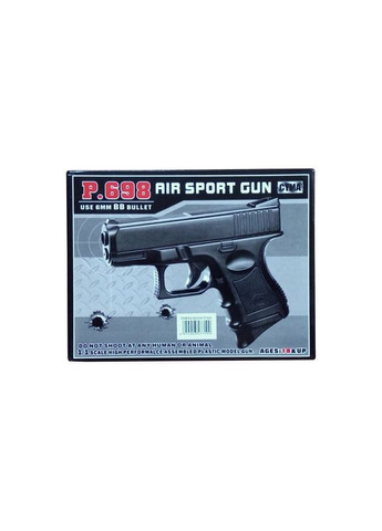 Игрушечный пистолет P.698 CYMA (307838688)