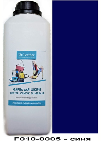 Фарба поліуретанова (водна) для шкіряних виробів 1 л. Синій Dr.Leather (282737227)