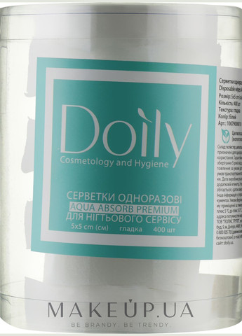 Салфетки в тубусе 5х5см, белые 400шт (1059405-27964135) Doily (368639630)