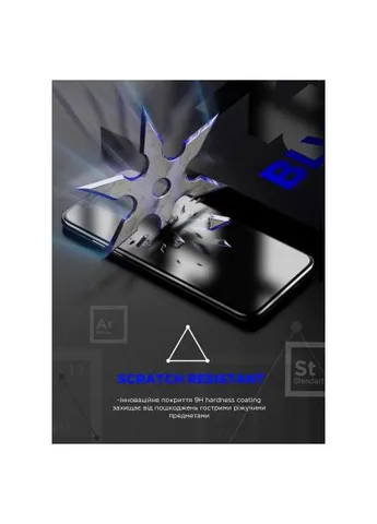 Стекло защитное Space Black Icon Apple iPhone 17/16 Pro (ARM86386) ArmorStandart Space Black Icon Apple iPhone 17 / 16 Pro (366702364)