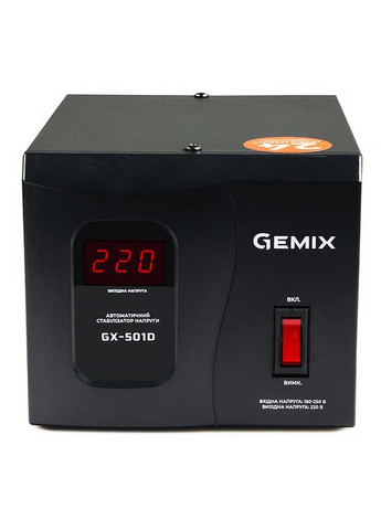 Стабілізатор напруги GX-501D, 500ВА/350Вт, цифрові індикатори, пластиковий корпус Gemix (372613904)