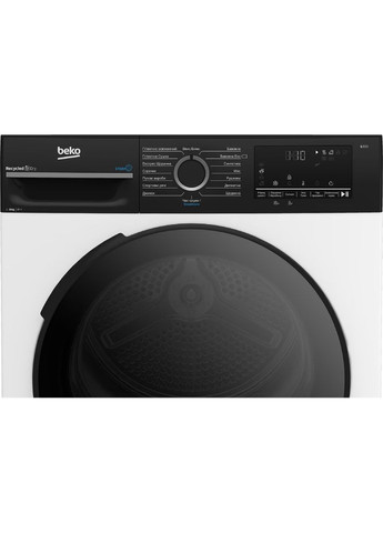 Сушильна машина BM3 T 48239 WPBB2 BEKO (315021555)
