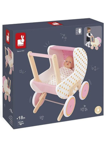 Тележка Candy Chic для кукол Janod (332614042)