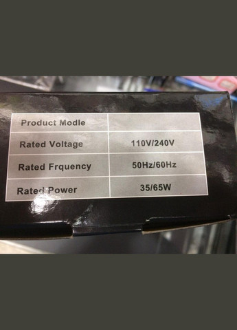 Плойка-гофре MZ-7025 Gemei (328438882)