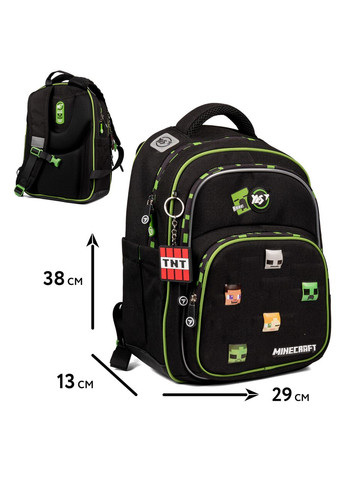 Рюкзак школьный полукаркасный Minecraft S-91 Yes (332654049)