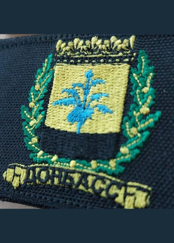 Шеврон Флаг Донбасса (Донецкой области) на липучке No Brand (356512241)