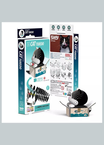 Збірна 3D модель Зоопарк Кошеня чорно-біле (XEG-089) Eugy (333251933)