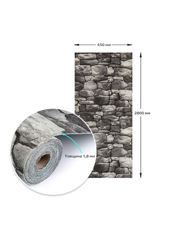 Самоклеющиеся обои кирпич 2800х450х1,8мм (JC 02) Sticker Wall (298284652)