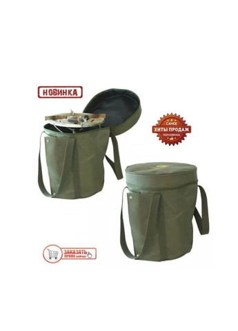 Чохол для газового балона з пальником на 8л No Brand (365784385)