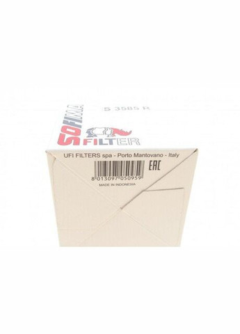 Фільтр масляний S 3585 R Sofima (354768234)