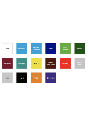 Лак-емаль алікдно-уретановий ТМ Metall Protector високоглянсова червона 0,8 л Panzer (360881760)