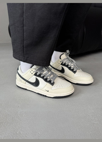 Бежевые демисезонные кроссовки мужские и женские nike sb dunk beige black | найк сб данк низкие бежевые черные No Brand