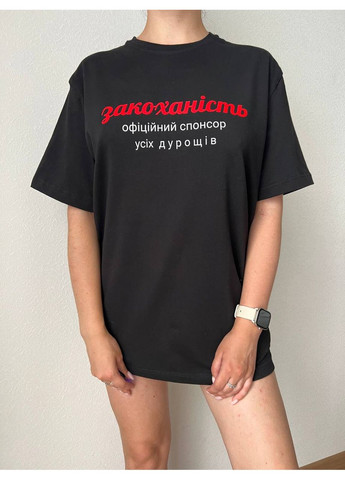 Стильна оверсайз футболка💥 Luna - (350936363)