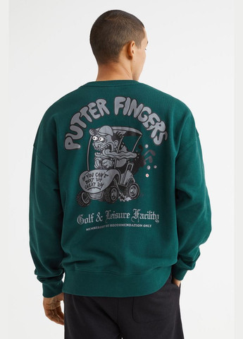 Зелений світшот оверсайз з бавовни H&M однотонний (327729812)