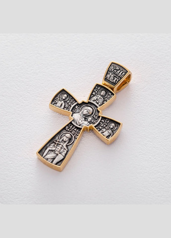 Серебряный православный крестик Спас Нерукотворный с предстоящими 132560 Oniks (272996387)