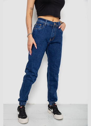 Джинси жіночі 244R8070-1 Poncik - (329693915)