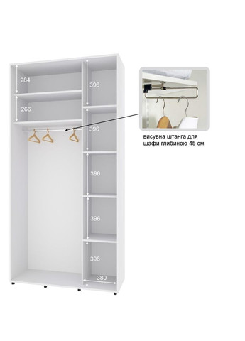 Шкаф-купе двухдверный Комфорт Мебель 100*45*210 см Белый 2 двери Зеркало Стандарт Комфорт Меблі (360465257)