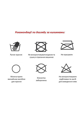 Килимок для ванної кімнати Premium No Brand Smooth (322424153)