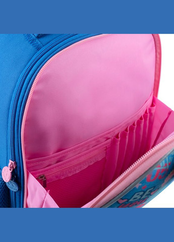 Рюкзак Education напівкаркасний GO24-165M-4 Be You GoPack (322617390)