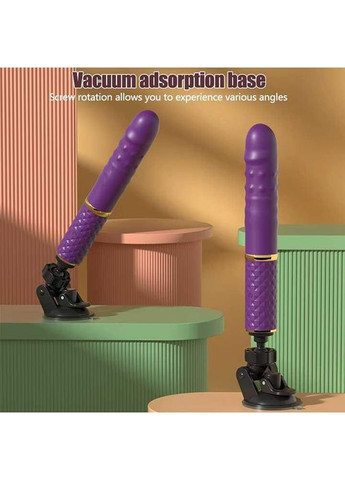 Мини секс-машина с поступательными движениями 10 режимов Фиолетовый No Brand (369609584)