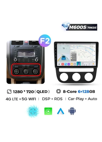 Штатная магнитола Makede MS Volkswagen 5 (2005 — 2010) QleD M600S 360 6GB+128GB F2 Mekede Jetta (380307836)