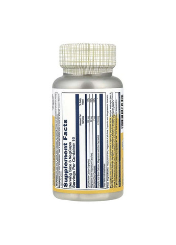 , Capryl, добавка з каприловою кислотою, без натрію та смол, 100 капсул VegCap Solaray (366293589)