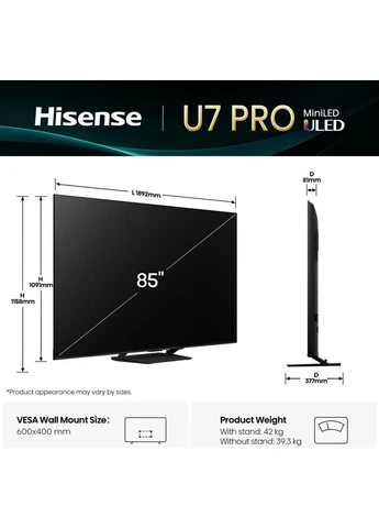 Телевізор 85U7Q PRO Hisense (394857389)