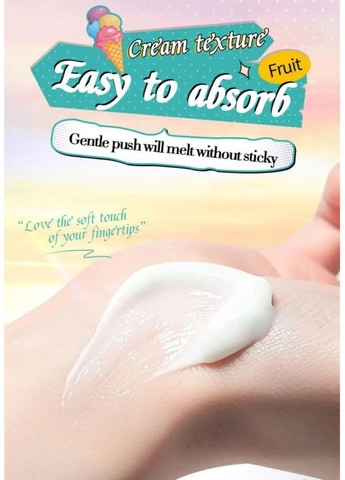 No Brand Подарочный набор увлажняющих кремов для рук 5 штук х 20 г — Крем, (368288901)