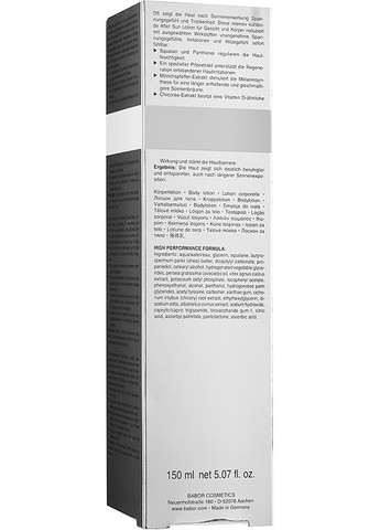 Заспокійливий лосьйон для тіла - Doctor Protect Cellular De-Stress And Repair Lotion 150ml (837221-50410) Babor (368648650)