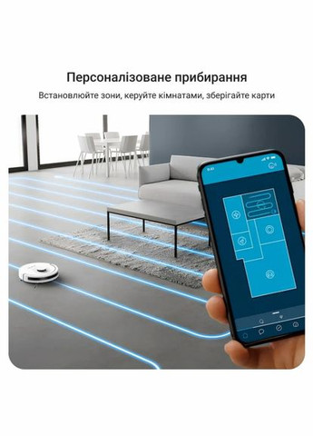 Робот-пылесос RR8777WH Rowenta (337169613)