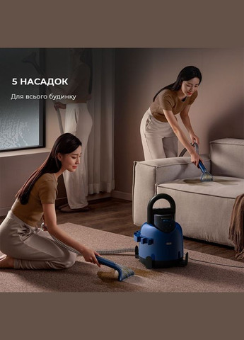 Пилосос з функцією чищення меблів Suction Vacuum Cleaner (DEM-BY200) DEERMA (341490182)