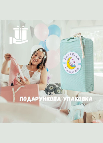Комплект дитячої постільної білизни в ліжечко Papaella бавовна з вишивкою м'ята IDEIA (333819588)