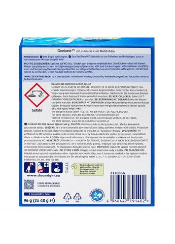 Підвісний блок для унітазу WC Lemon Splash, 2 шт Denkmit (350893289)